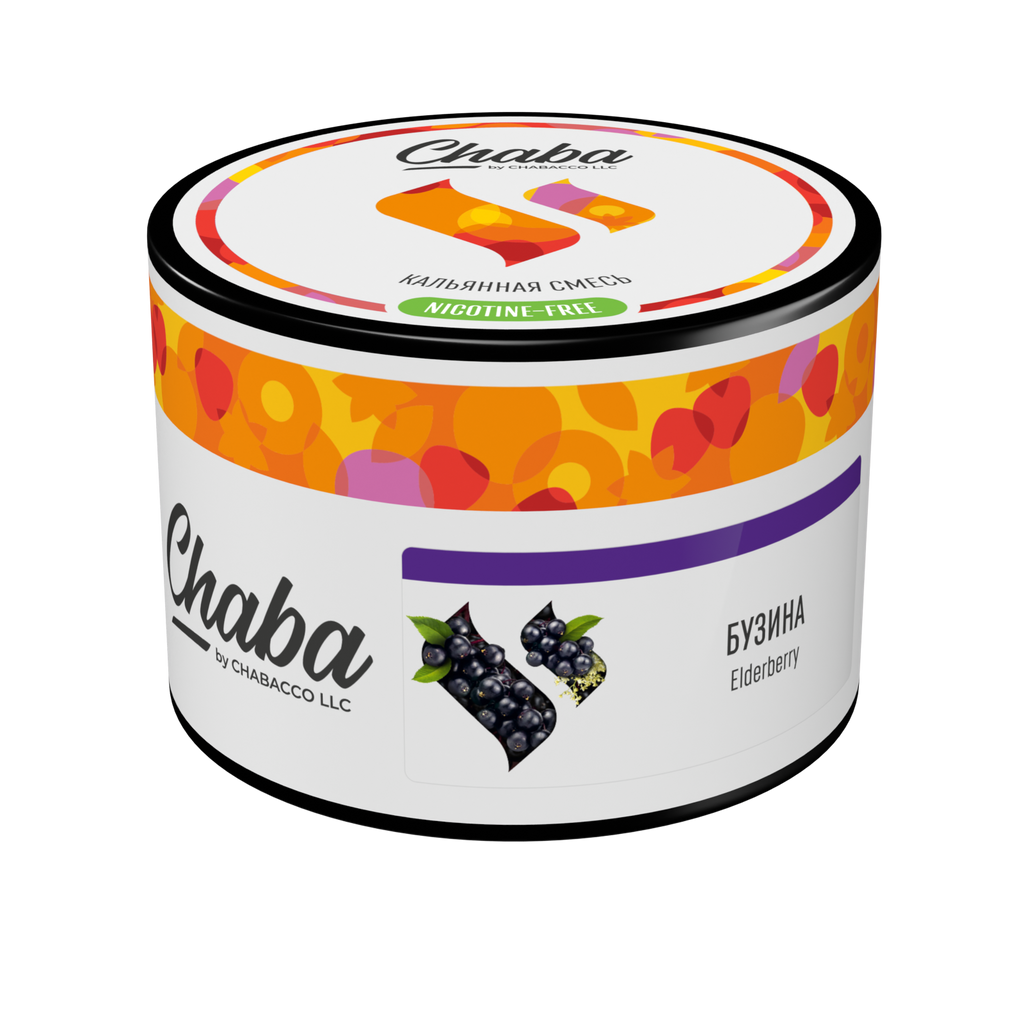 chaba base Elderberry